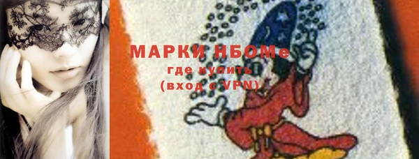 MDMA Premium VHQ Баксан